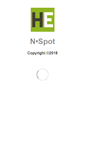 Mobile Screenshot of mynspot.com